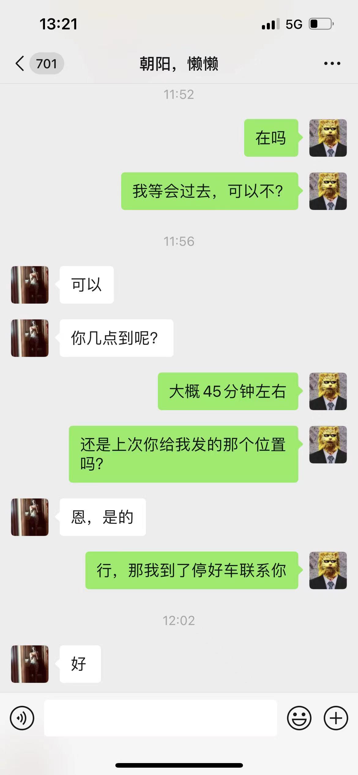 3f6411f898b55fcdf265b8db362b0c3a.jpg