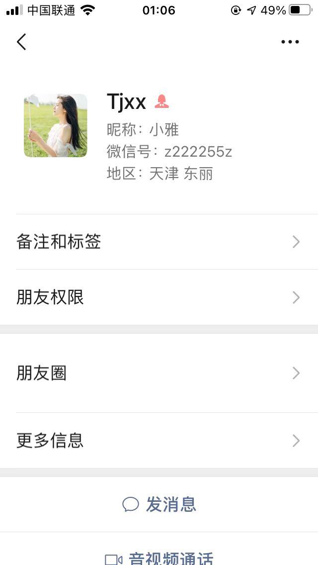 41fd3fcc8287bf4f3cdc58d8e0c61f19.jpg