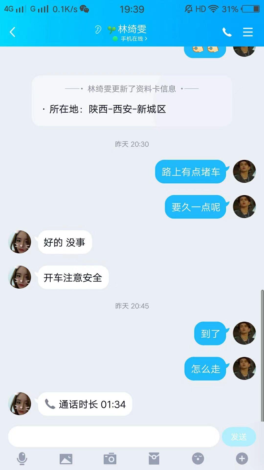 de8e8a48e92f122096af967c9e77b5b7.jpg
