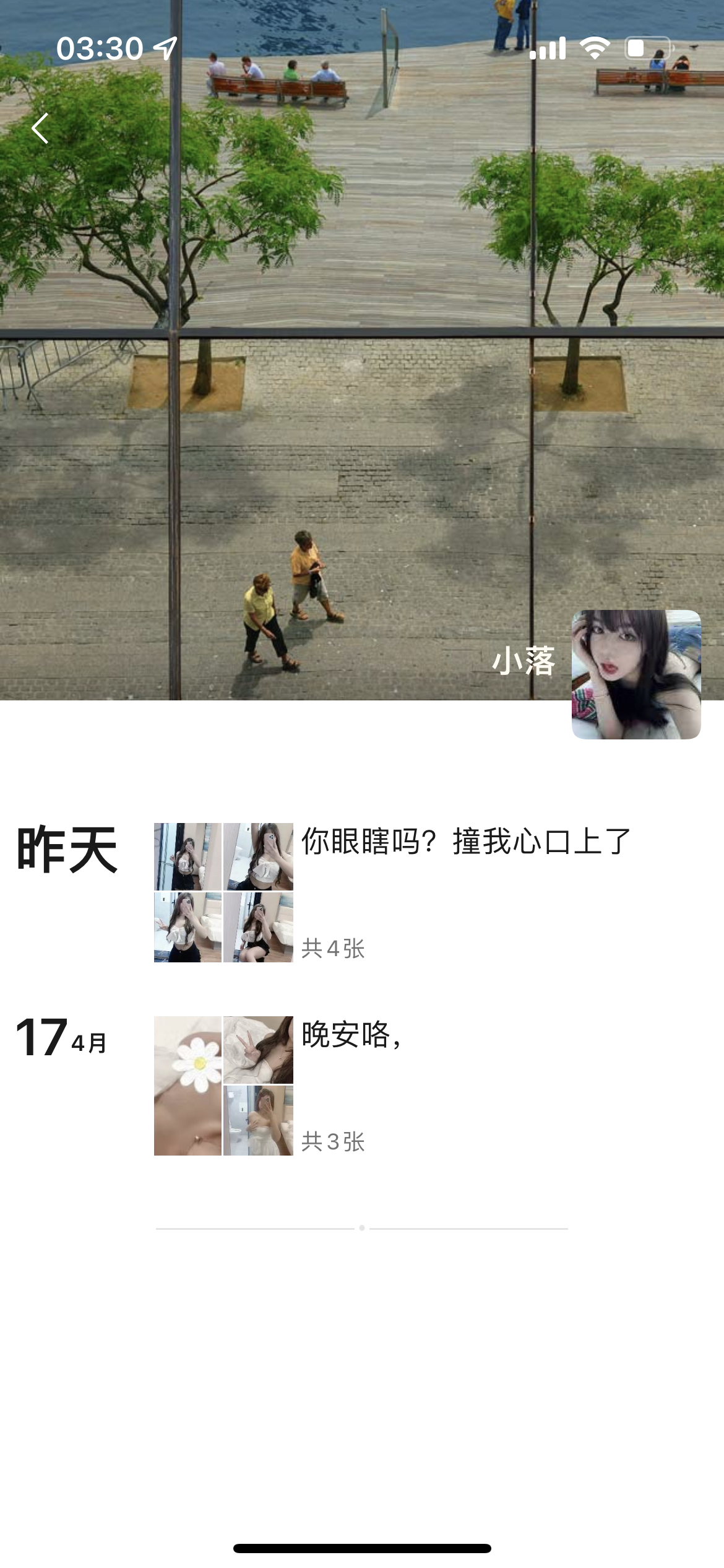 b1bf170e39b88c60b0cfae274b671d4b.png