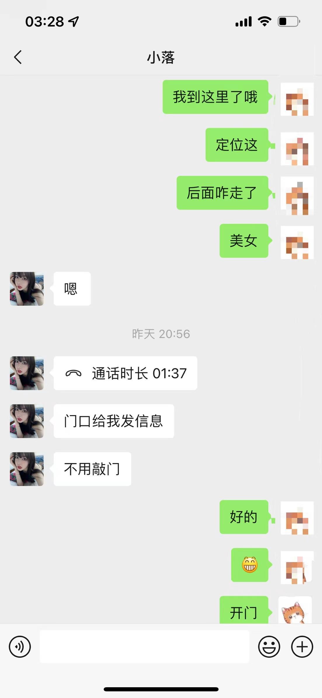 a0195373bf9740cf7781b71af2b42fb6.jpg