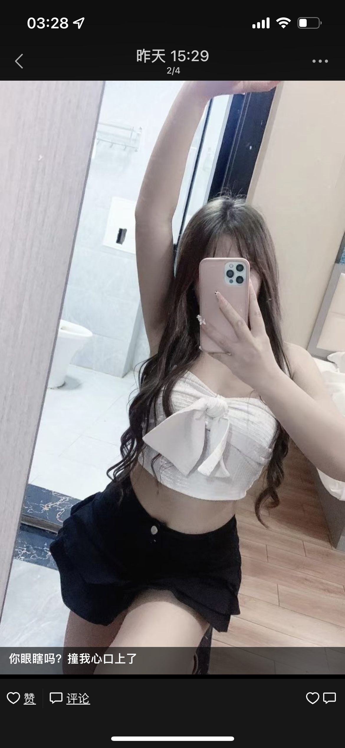 6c359f3f662e0b024852fc354193342f.png
