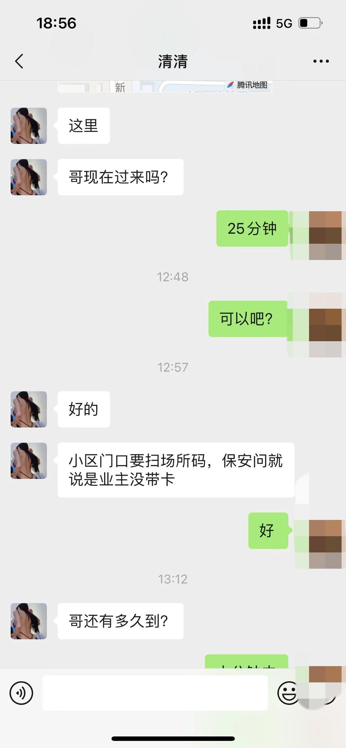 36cf3f1bea500fe409fa1c72b3e57c54.jpg