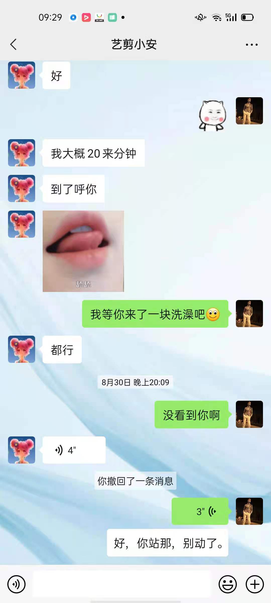 71eaa6cc27444c362416f42d866e2215.jpg