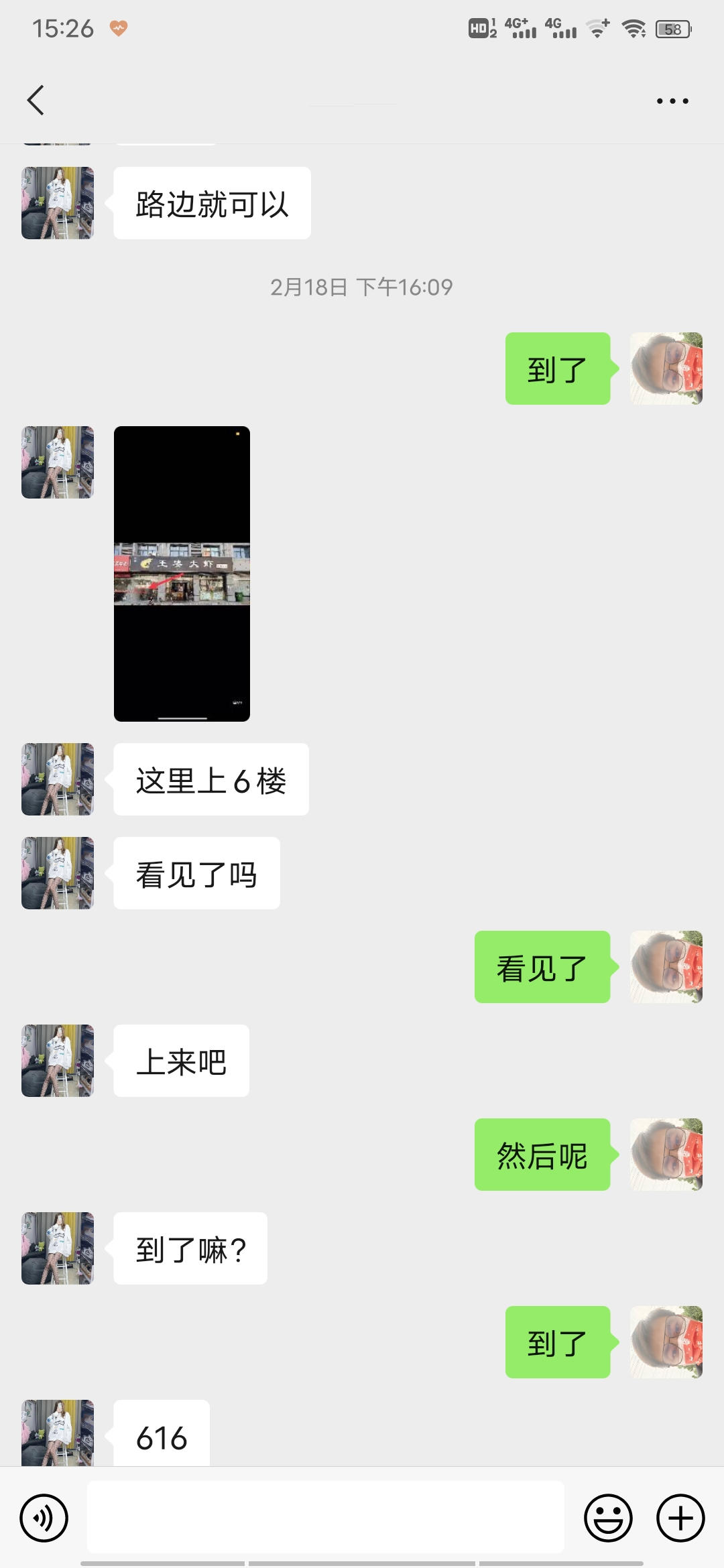 64bad8c1ebf2f0eff981cca3746fb809.jpg