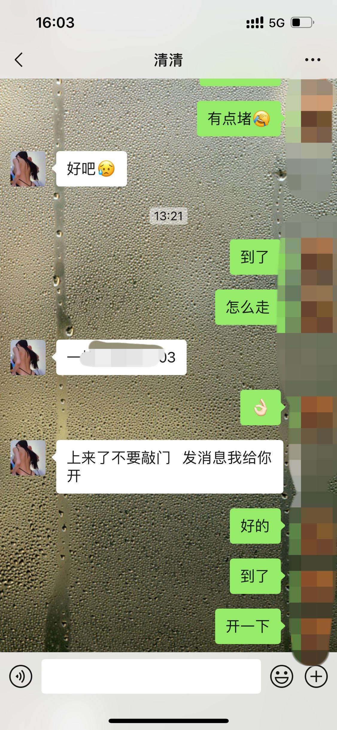 87efa94bf2fb254eba7064178fd324f3.jpg