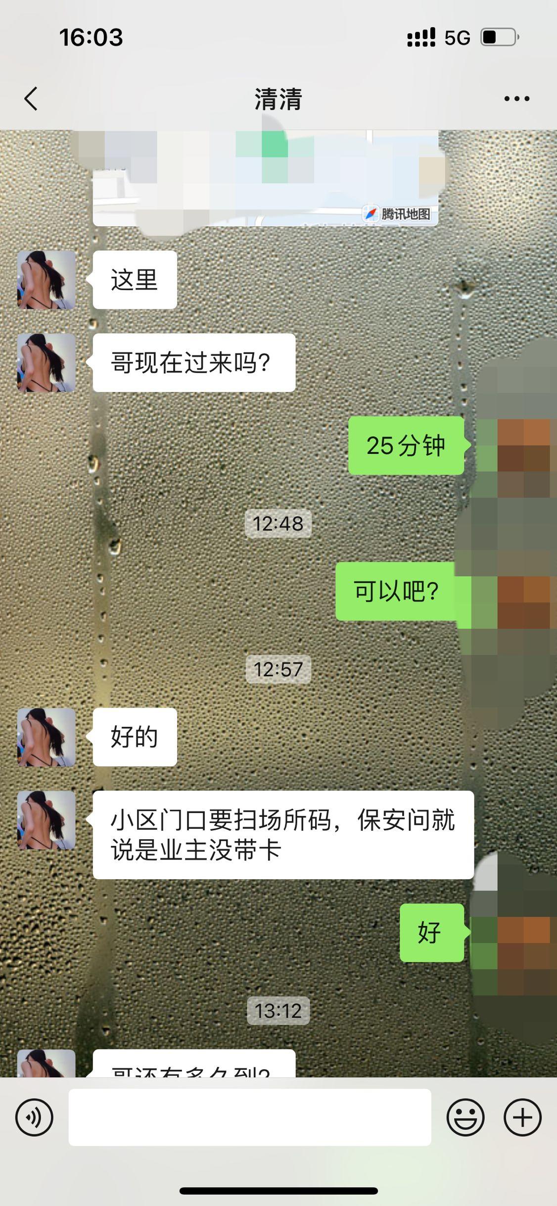 1cdc181657e5c77e99d5850c391f8cae.jpg