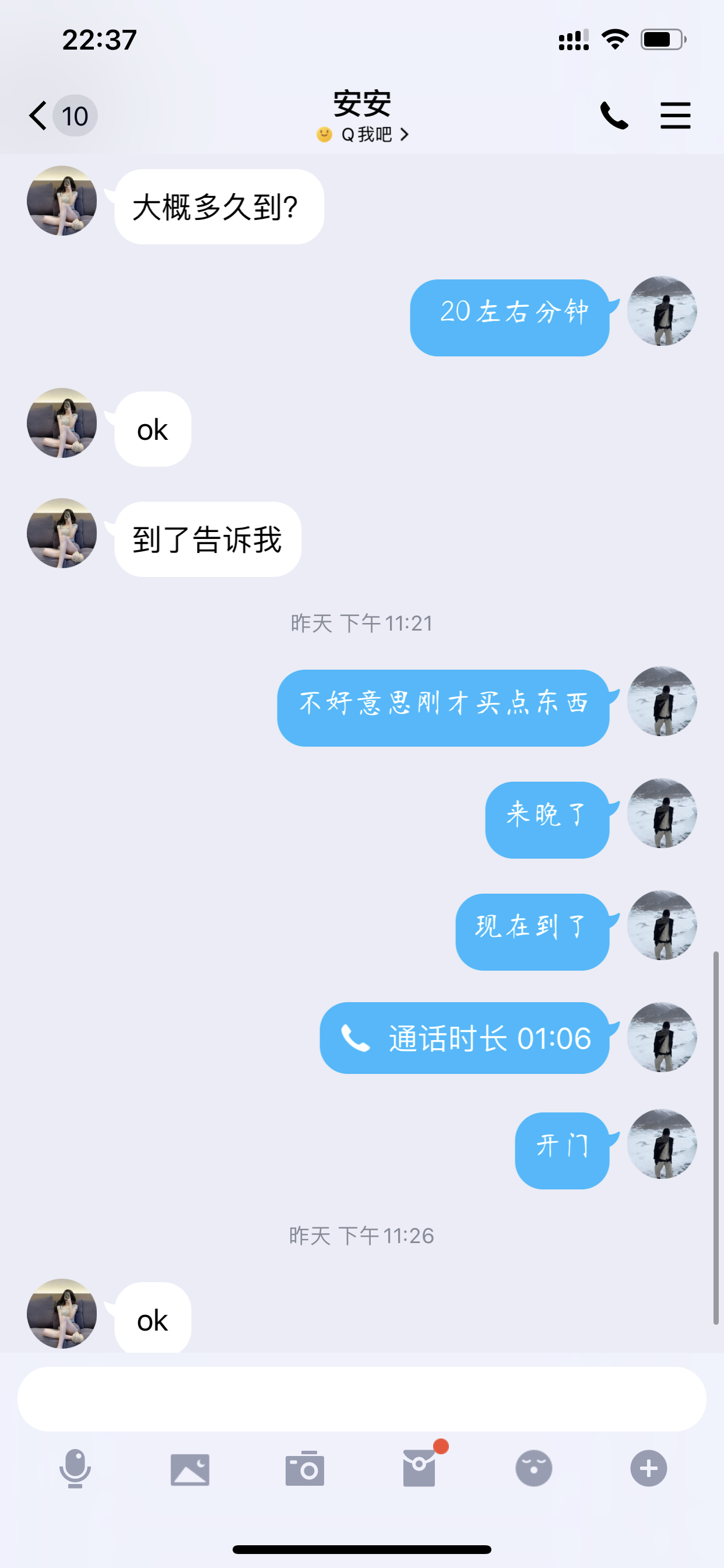 d1605d050a259f722ab225885b7afbf3.png