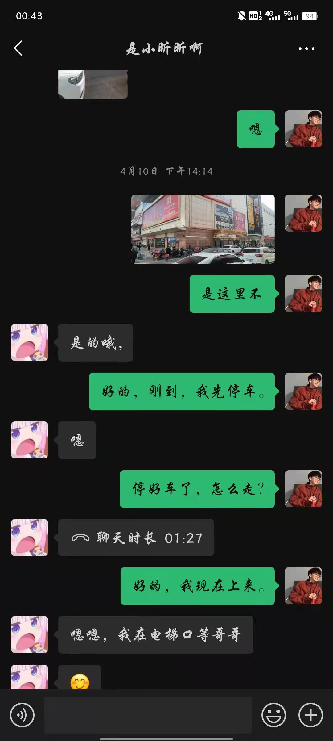 656d8f479772c07c8dea52659d82fe56.jpg
