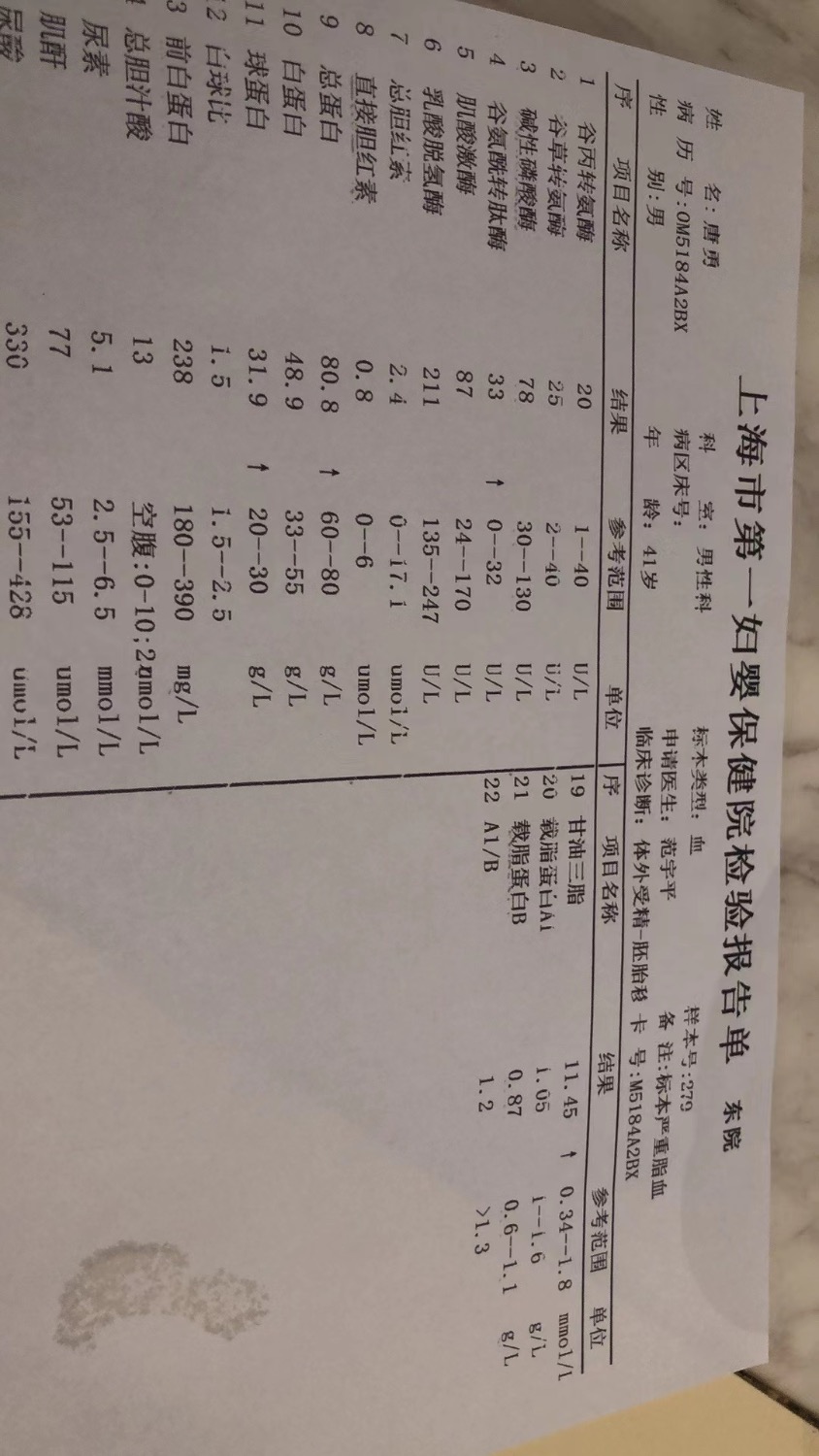 8CF58B06-90AA-497B-B930-9DBCBDB6909B.jpeg