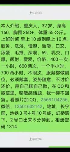 ff35601e79b7e3d22293b6a4f56f97ce.jpg