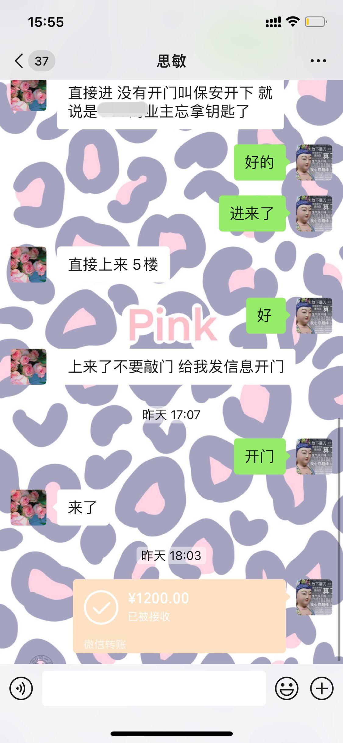 d57d7306d726d5be031eeb8e39df3d4e.jpg