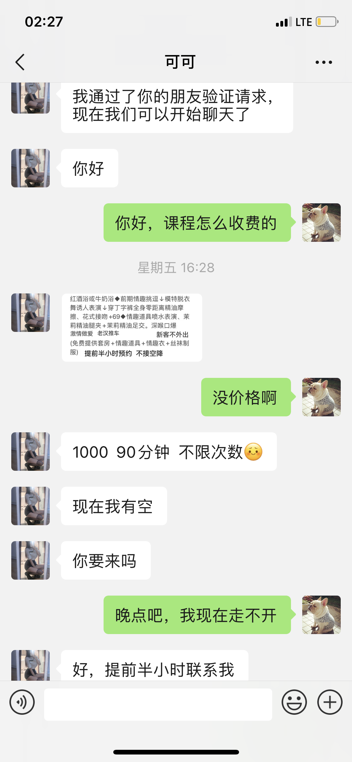 accee5bd940e742d1efb880a1e5823f3.png