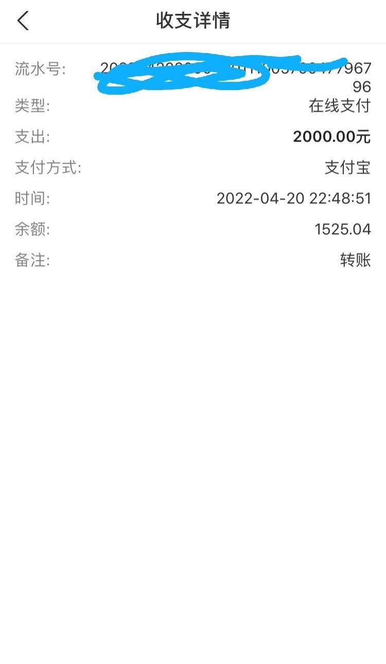 eee86f80f562003857a015de0ad09c5b.jpg