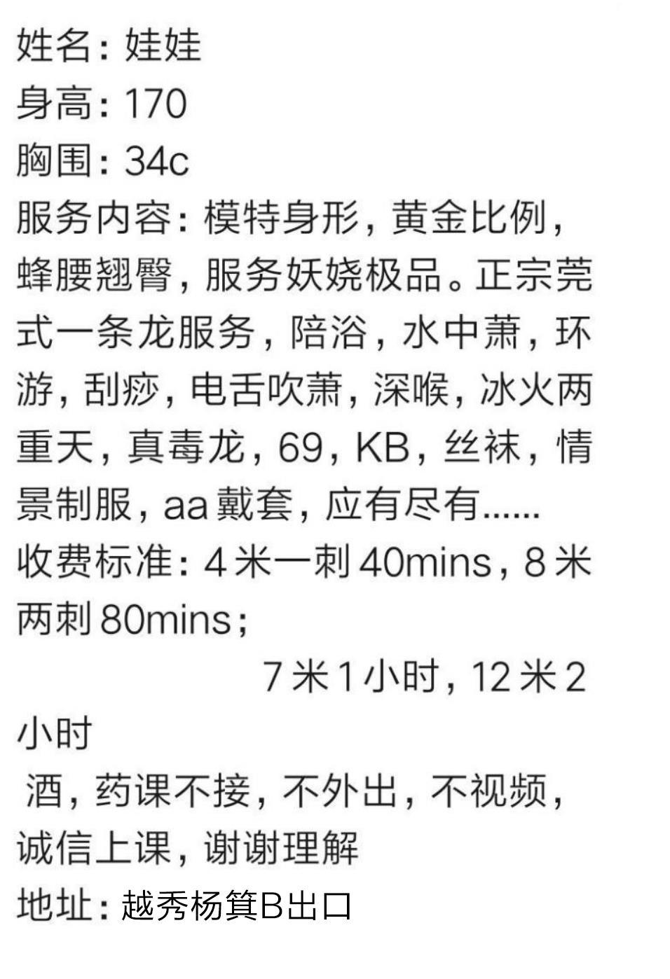 微信截图_20220415182045.jpg