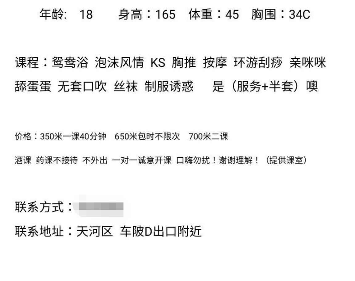 微信截图_20220501160935.jpg