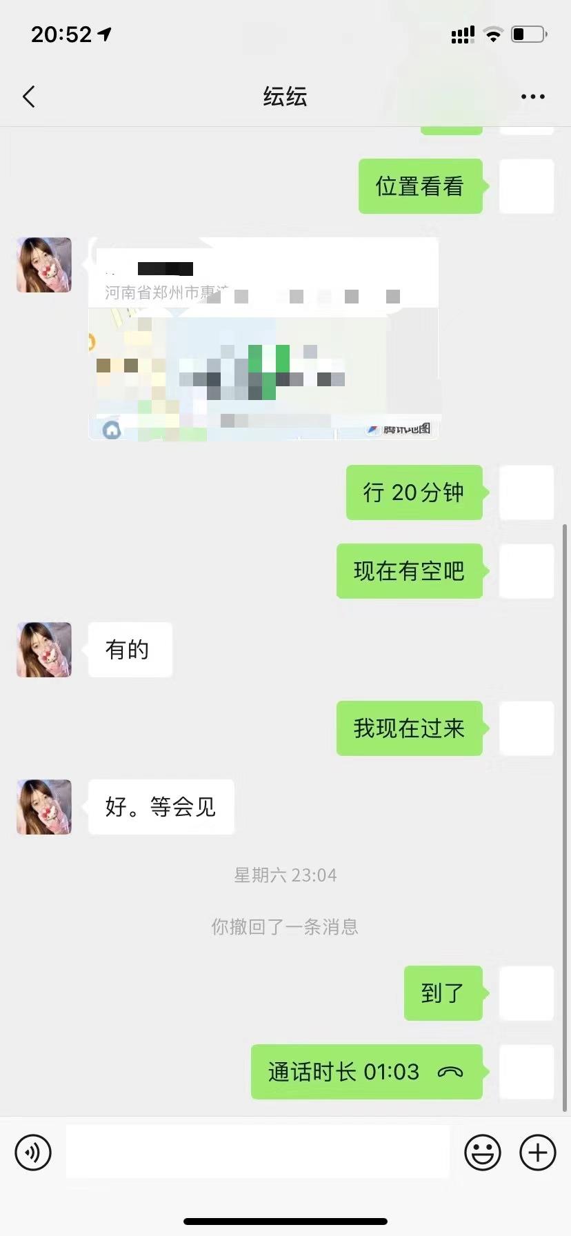 66824519c61aa85d80b934e4478e7d0a.jpg