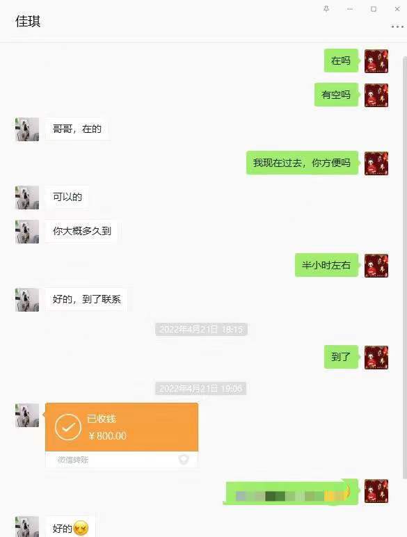 cf478279bdacd85841083acc83410426.jpg