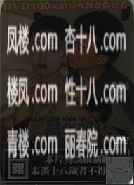 69f722a8110ec29e.jpg