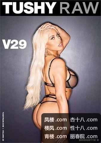 Tushy-Raw-V29-Tushy-Raw-2021-Bridgette-B.jpg
