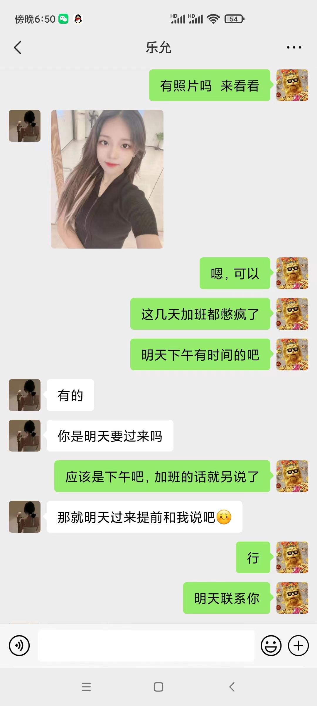 46d44615bd9e9a8299674d0cd189a653.jpg