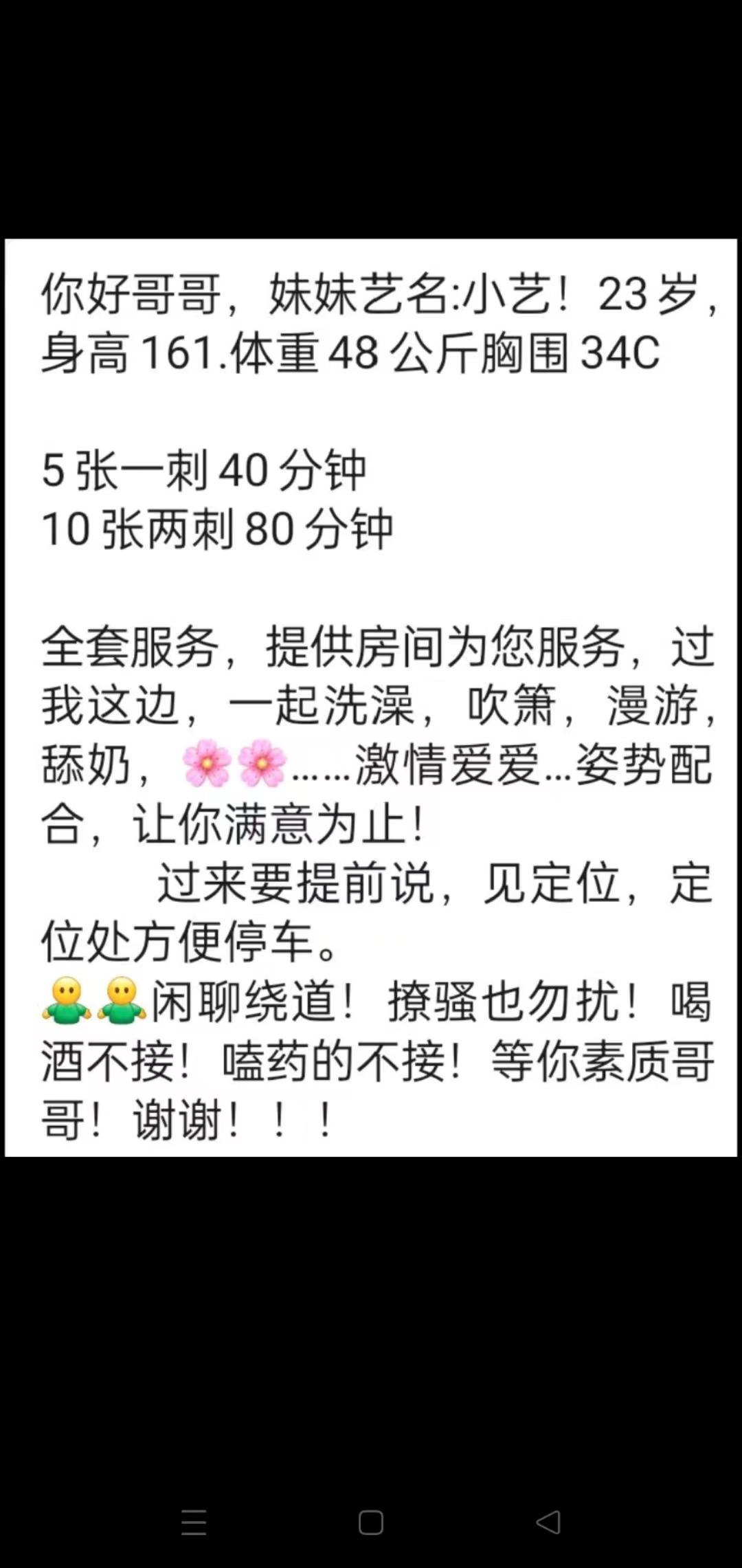 96982823cf043ff41c242564e778de7d.jpg