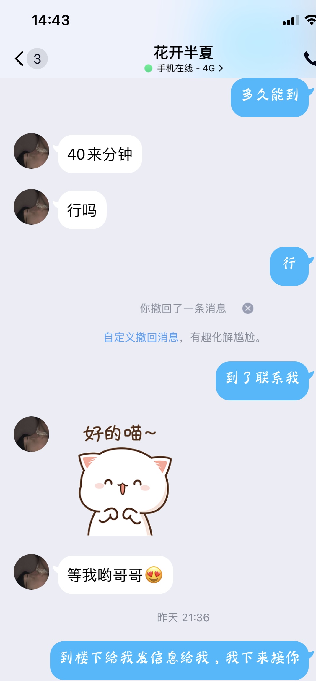6800a3b6bc4981709ddab20f0c07ee9f.png