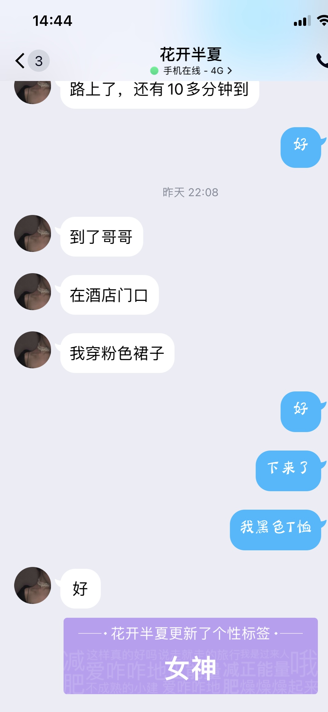 03495d635d1ba04e2dcaf9a0eab4e385.png