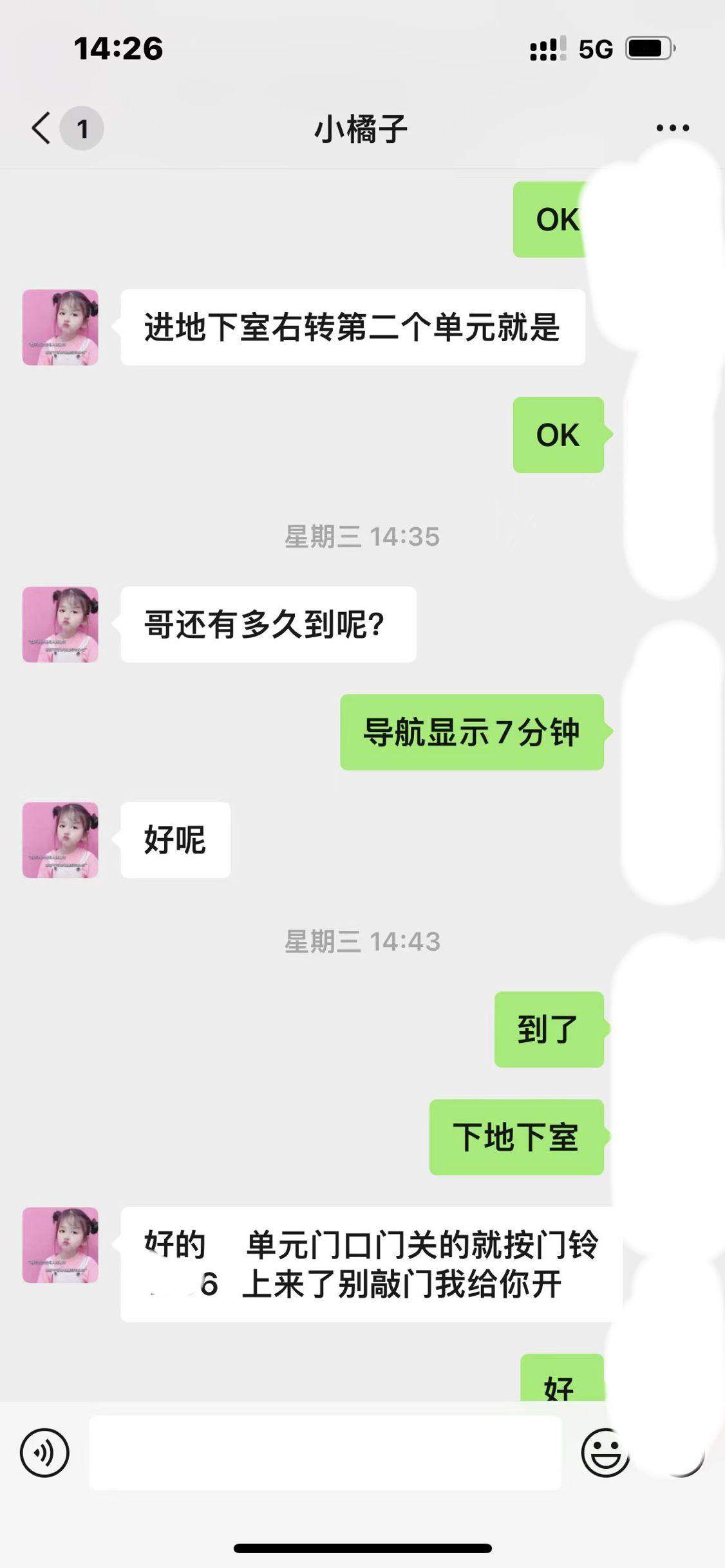 e82184926bda7610cb3537a9cf09400d.jpg