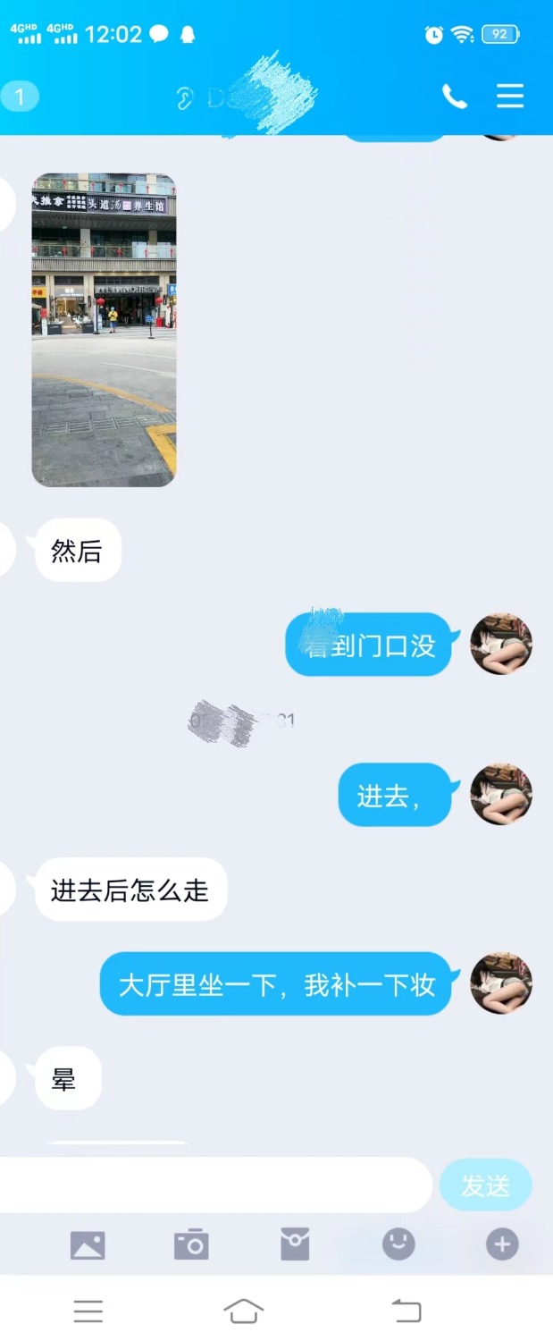 mmexport1651982808414.jpg