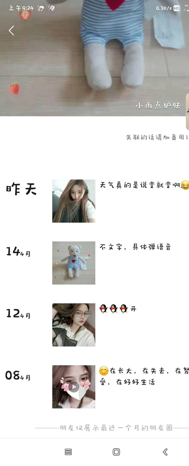 46672b88aed88dc1dec40c15a1033e0b.jpg