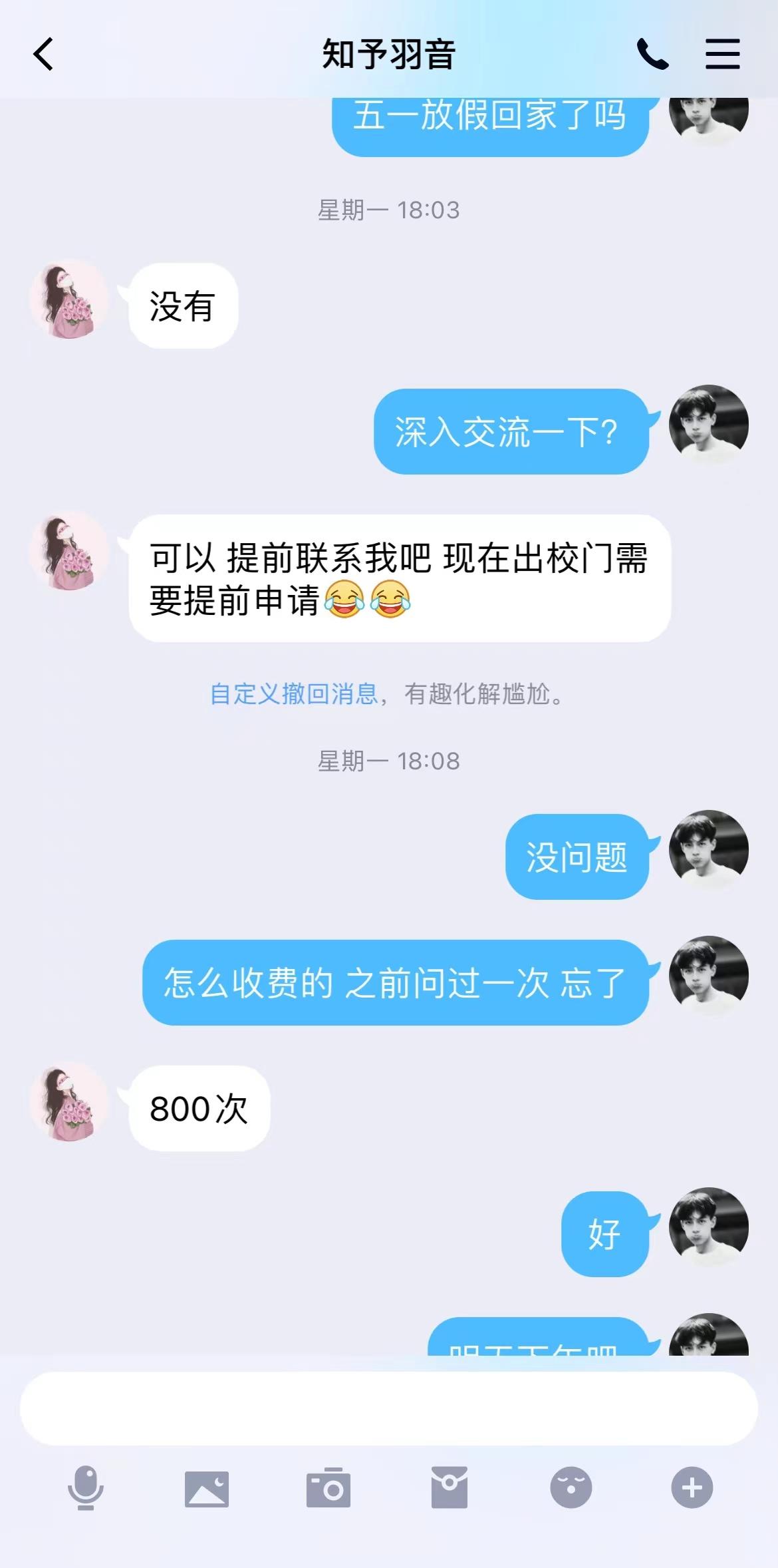 c3a6628bd5a12c85089b74652ca33333.jpg