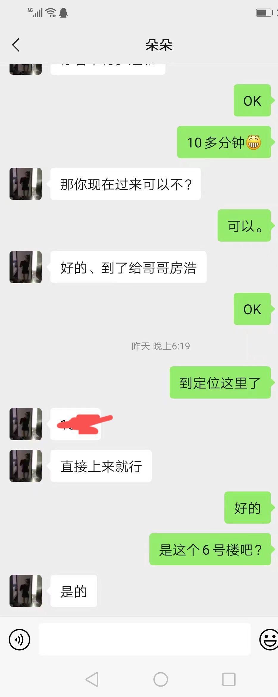 878e6ded21decb364dfb0cf10a65e9b2.jpg