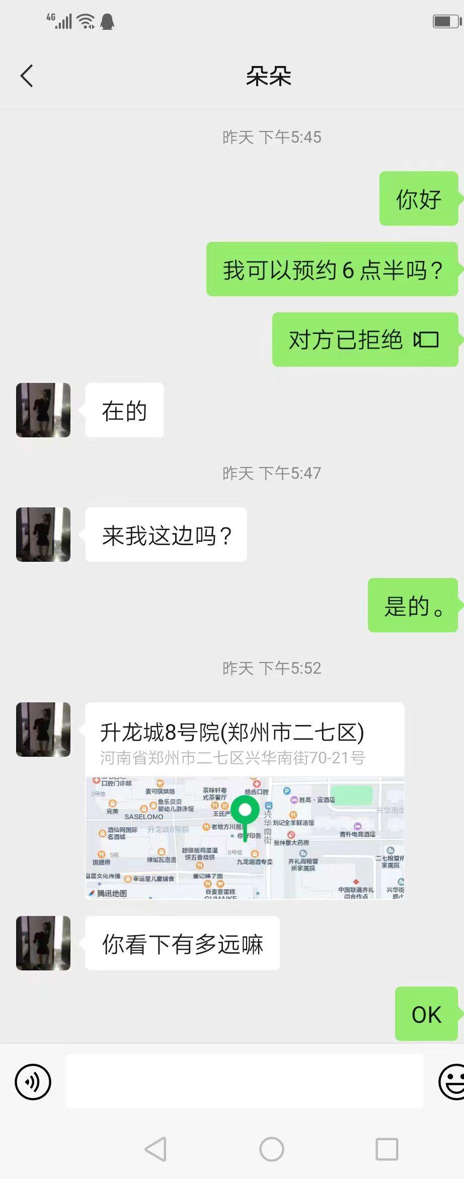 132aa3a18fbbc9b8f4384934feffc598.jpg