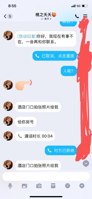 3e61dadeadcb9067996ee11a9db6ada7.png