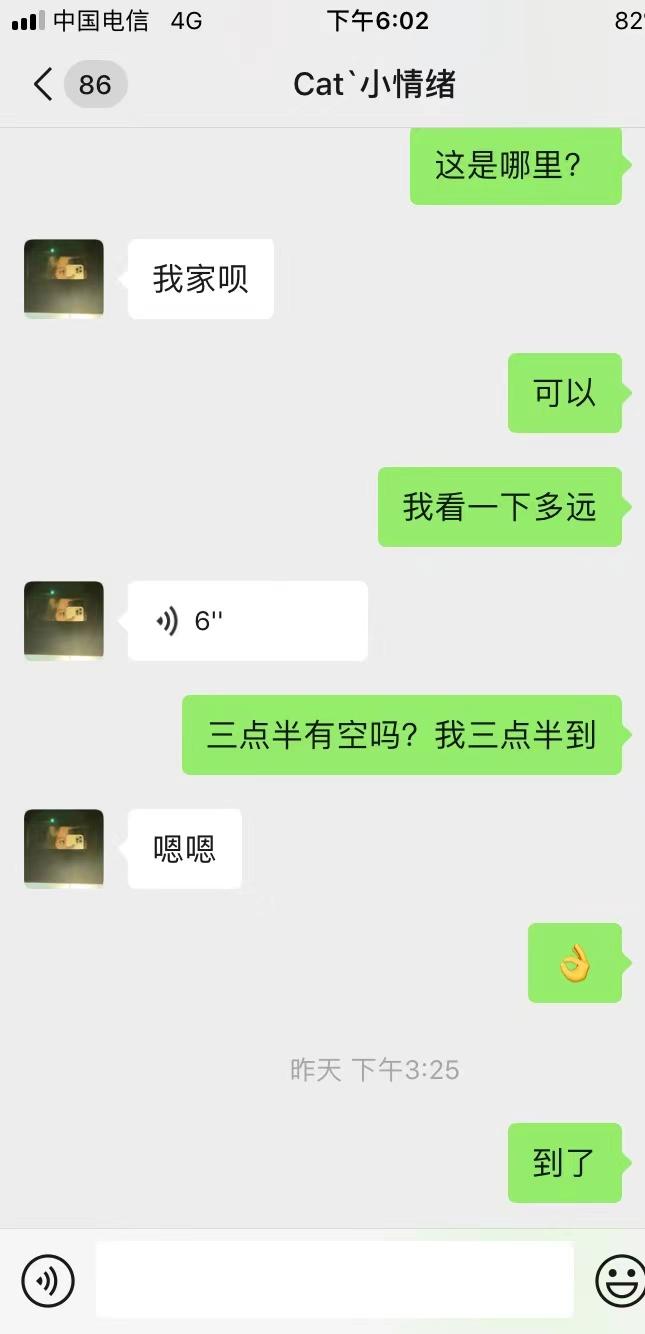 c38f301e0c9762a88d48b31dc550e409.jpg