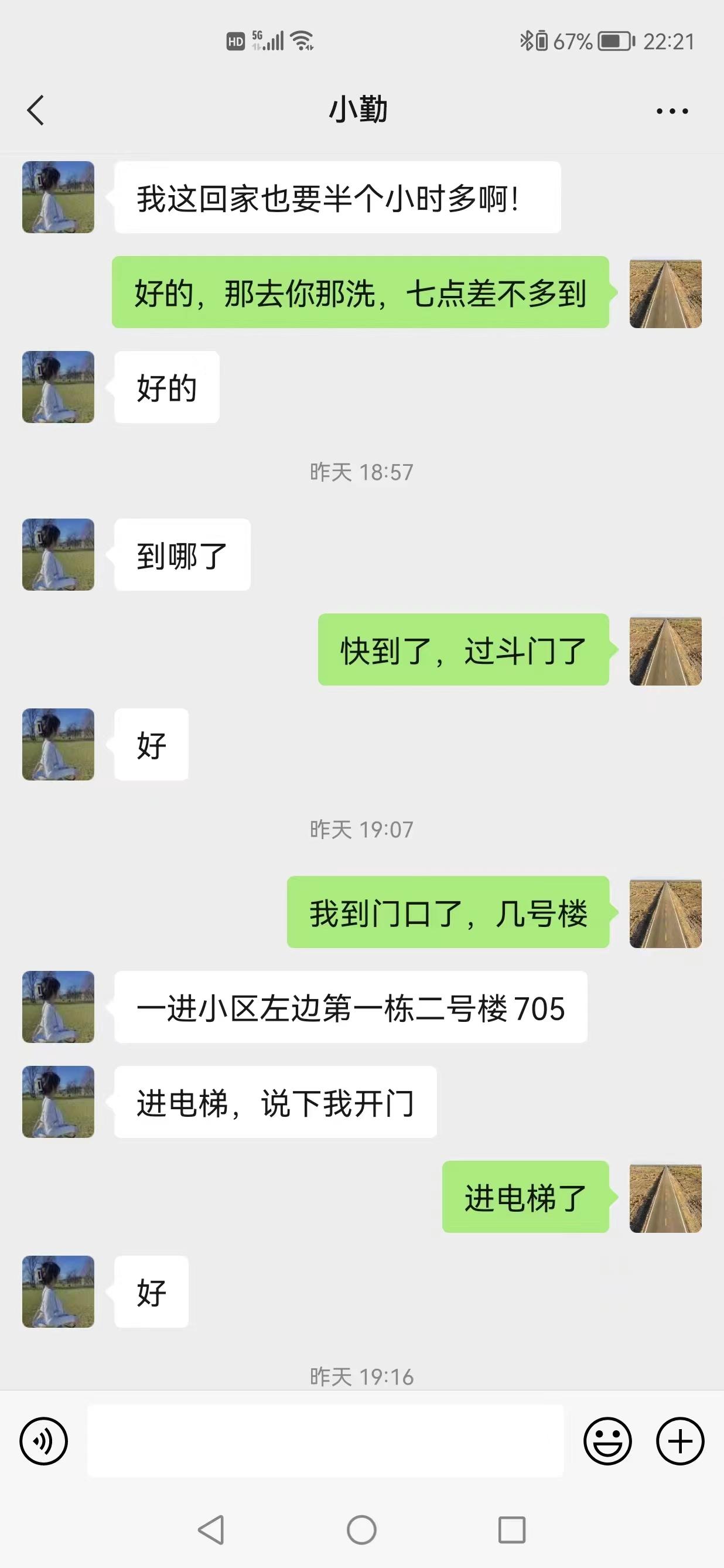 6a6af761964ac22da96240b30d618516.jpg