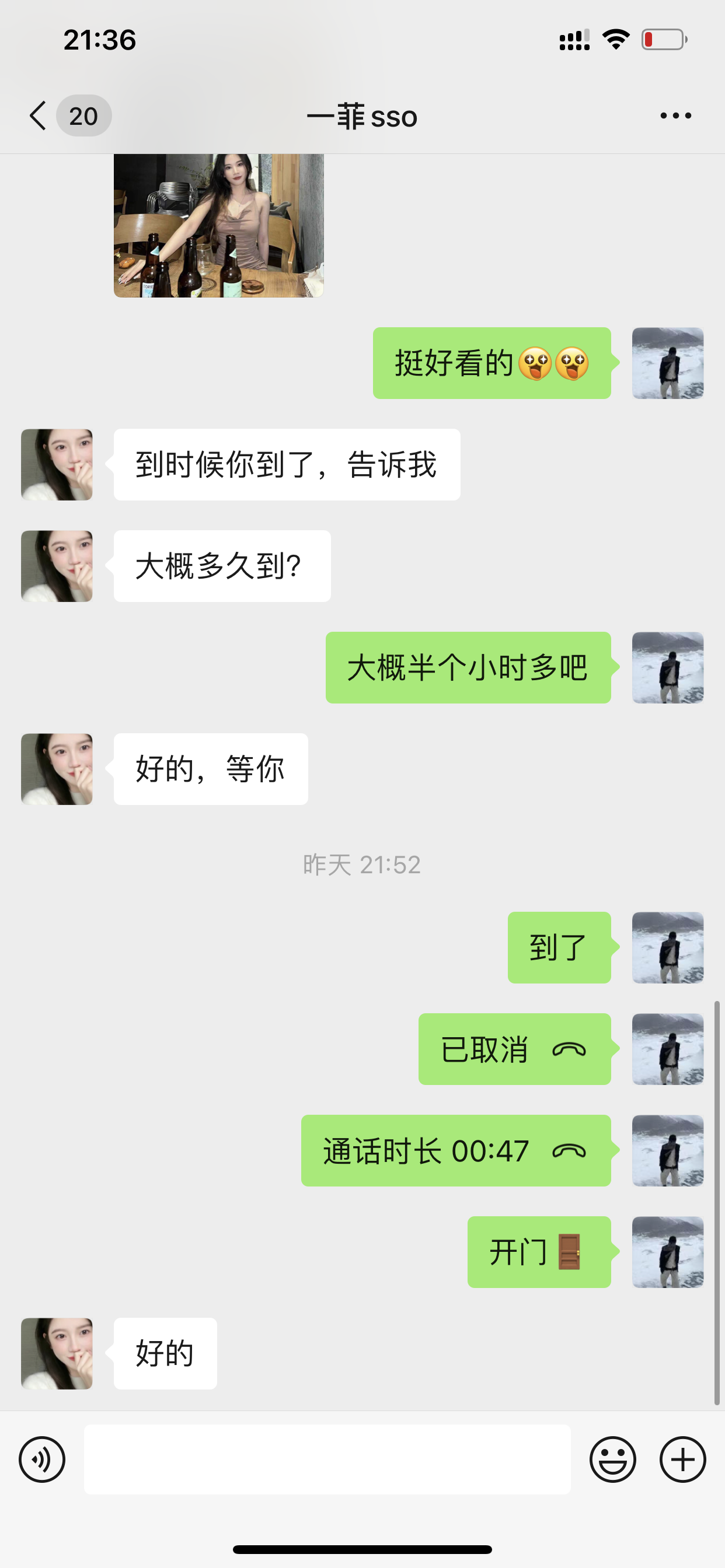 ecc5f1e5d2f61d241ac4a3ca04e941bf.png