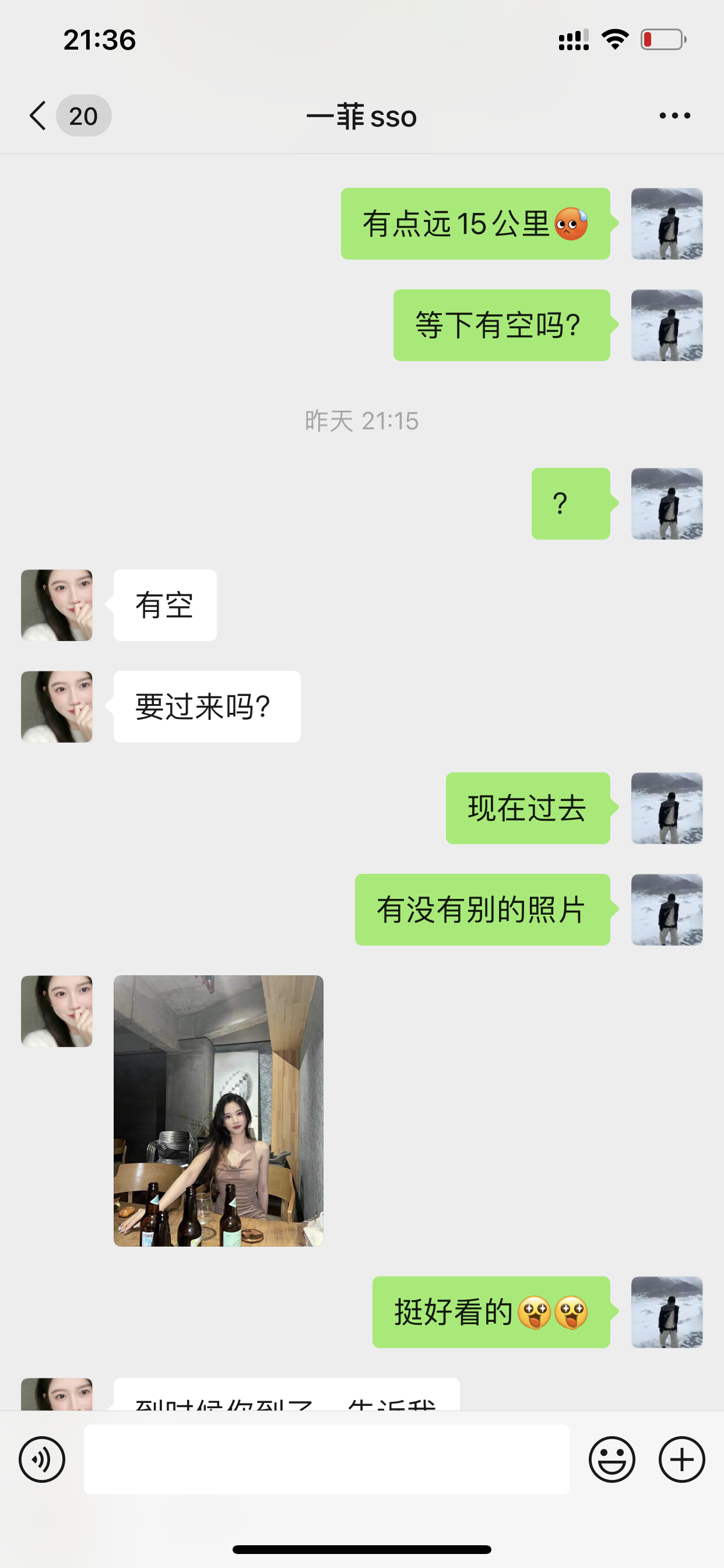 a110cfa4fde9c9587c129ddb1912678c.png