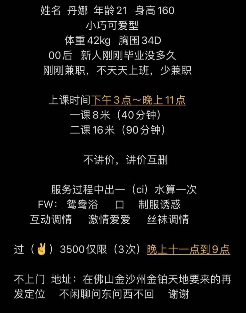 微信截图_20220512232143.jpg