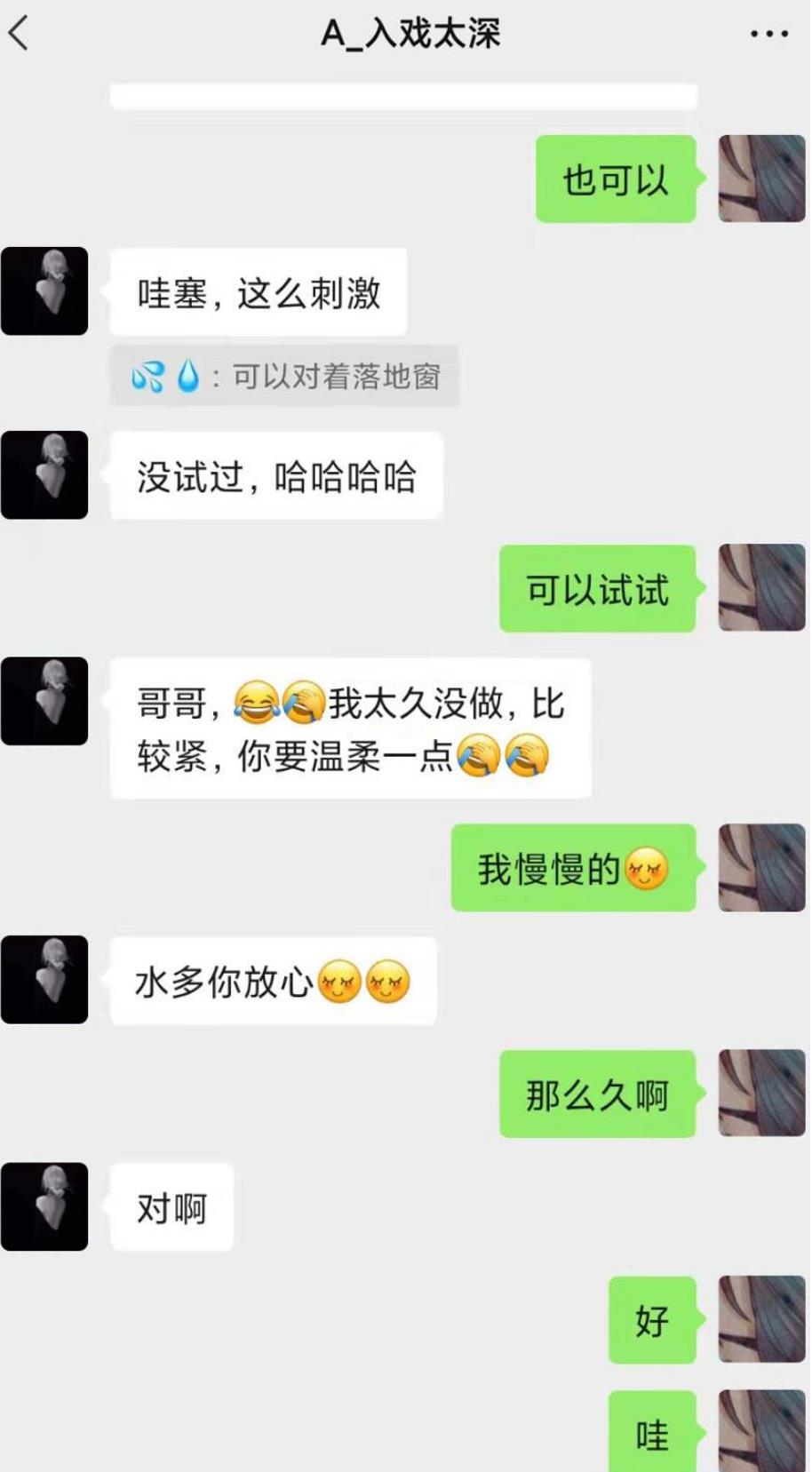 微信截图_20220514153413.jpg