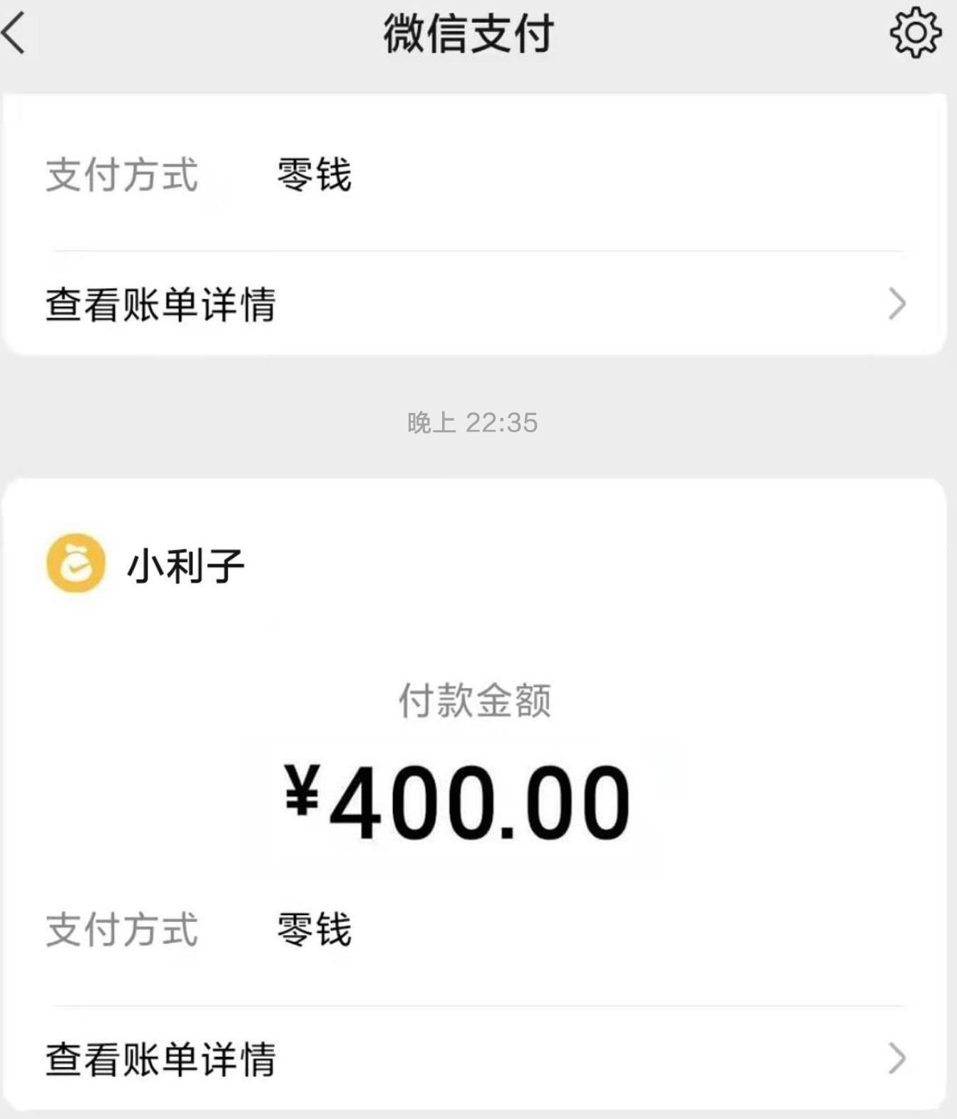 微信截图_20220515221749.jpg