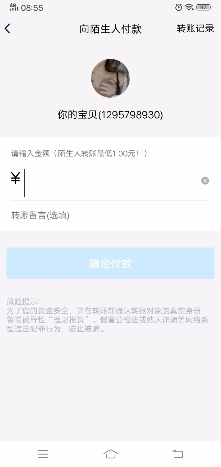 Screenshot_20220517_085542.jpg