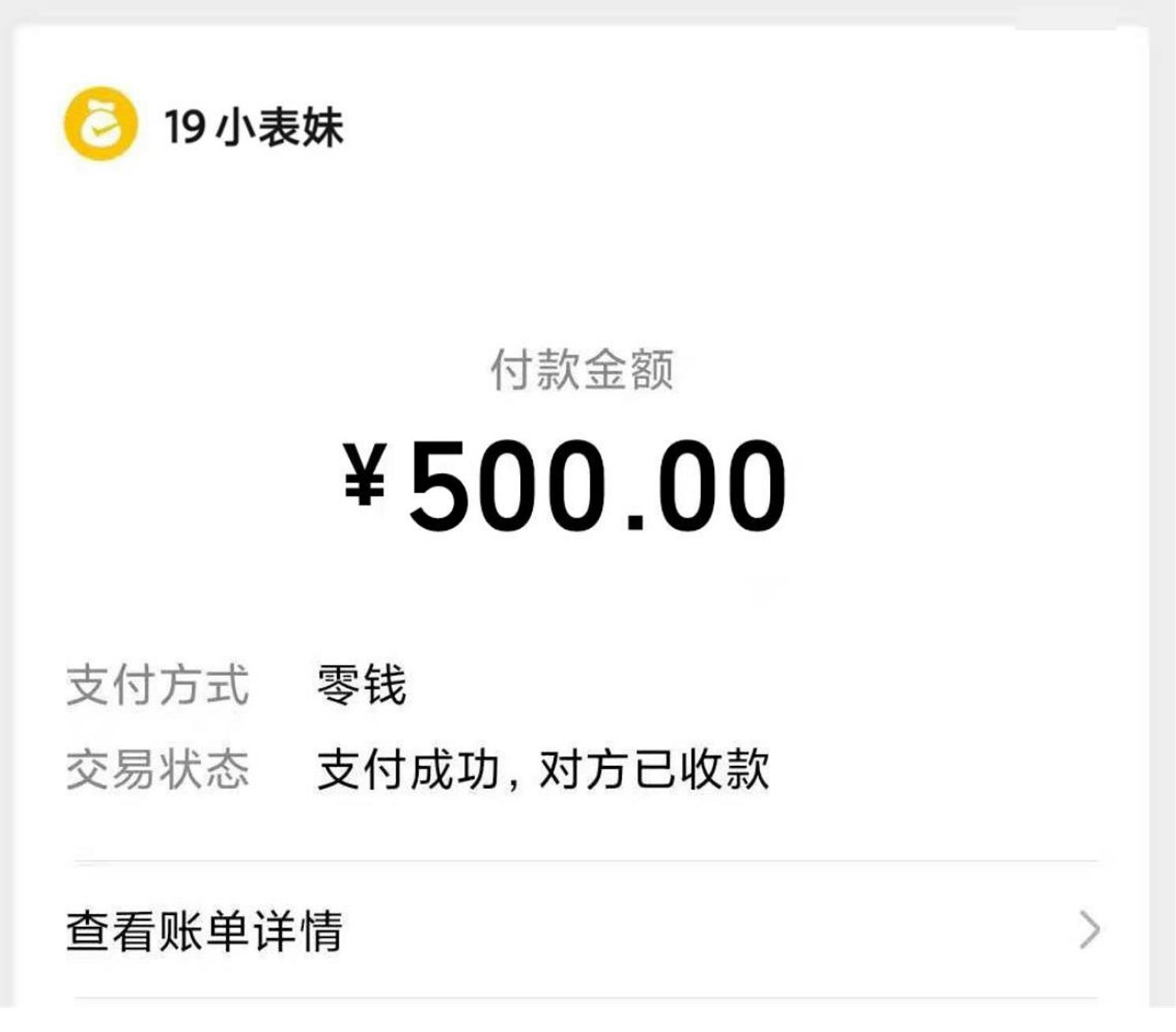 微信截图_20220518190126.jpg