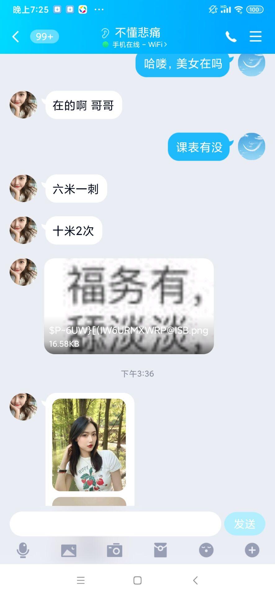 328d0bb5703fddbd55835efbfb7d9405.jpg