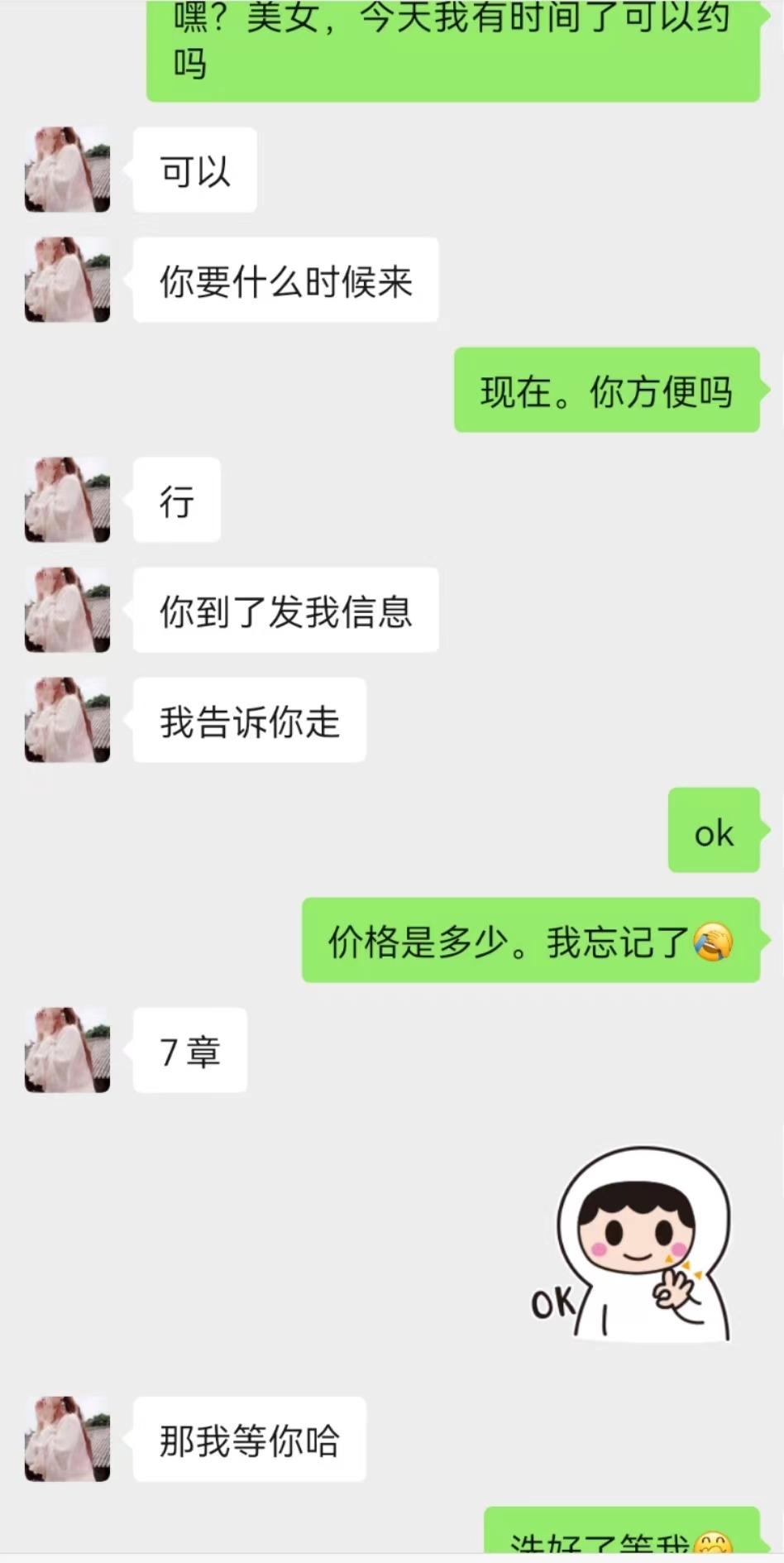 ac45fc43ed601358b81728d8f1224320.jpg