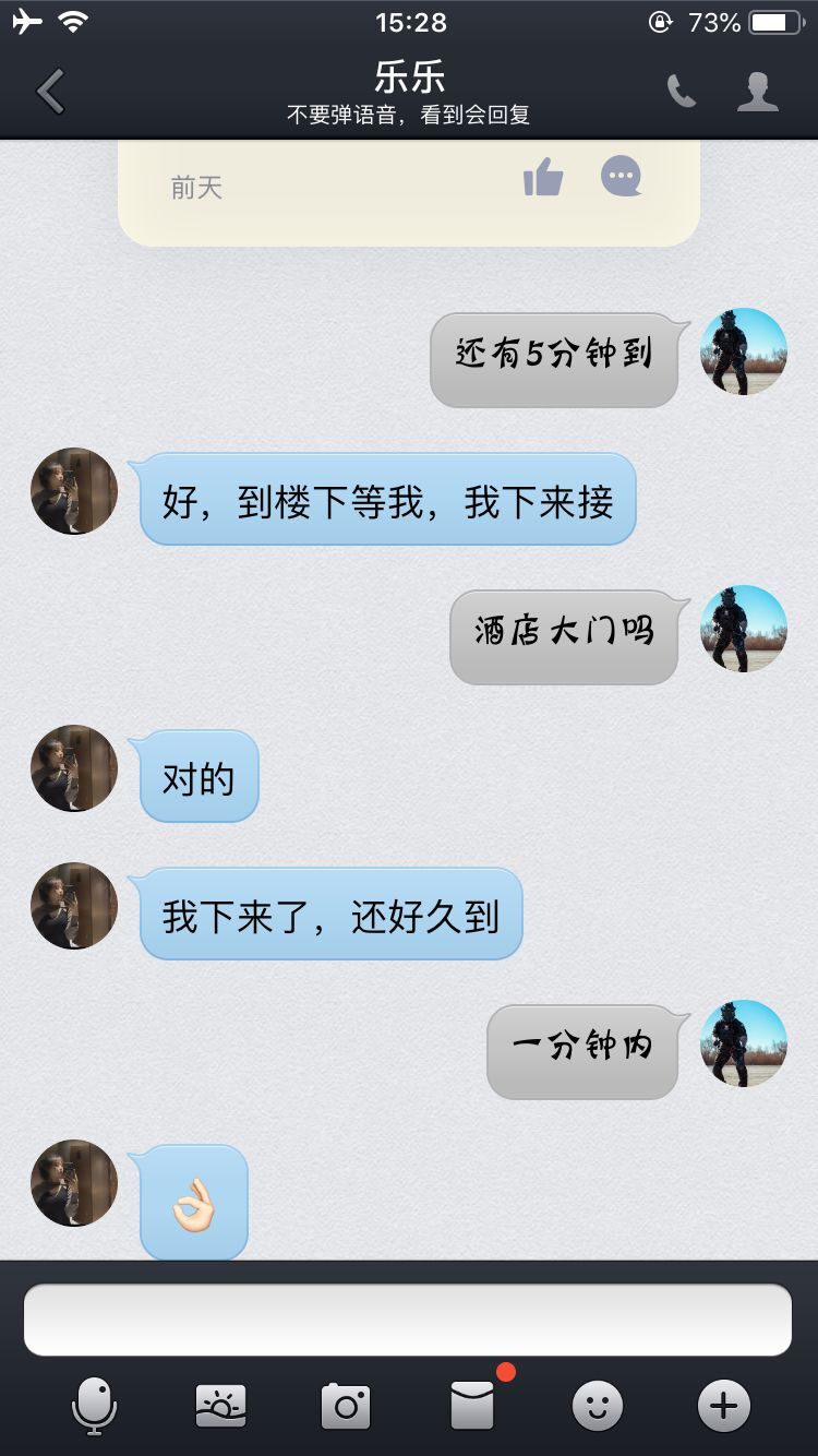 QQ图片20220518153134.jpg