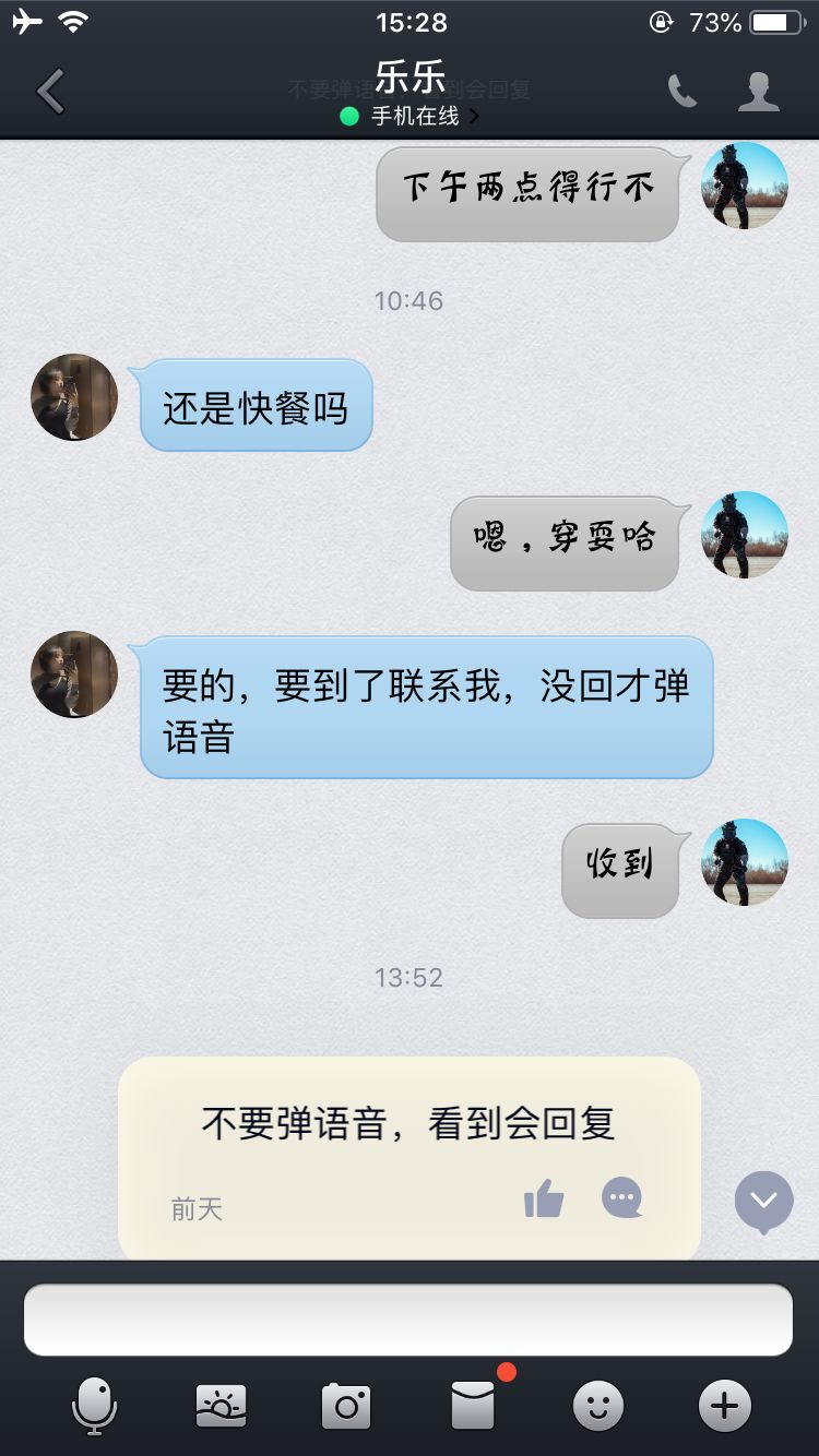 QQ图片20220518153153.jpg