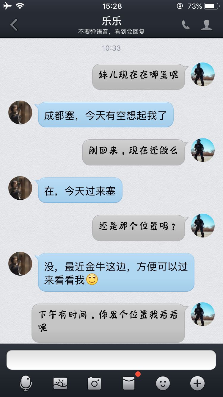 QQ图片20220518153205.jpg