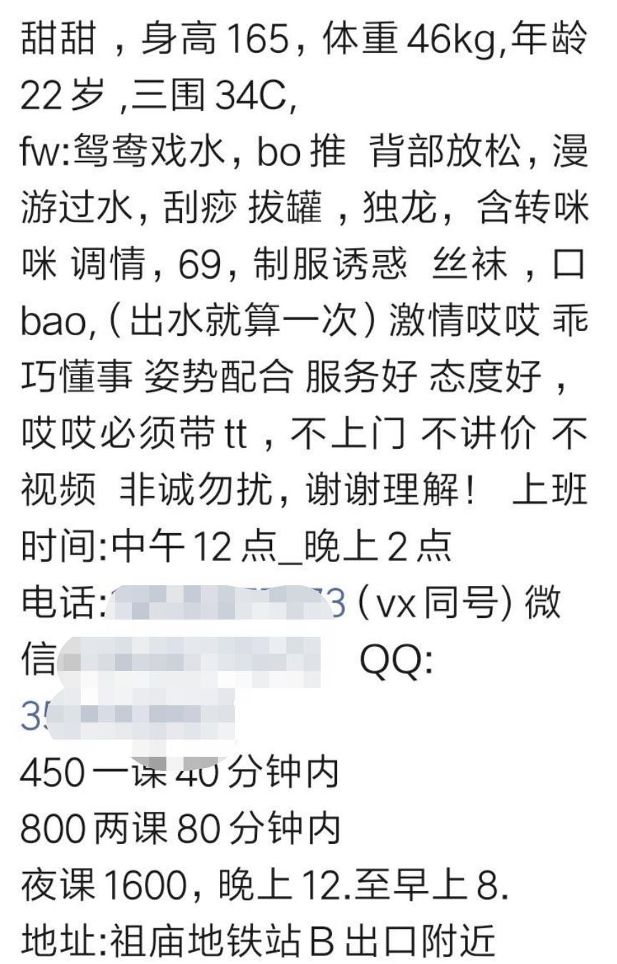 微信截图_20220522123102.jpg